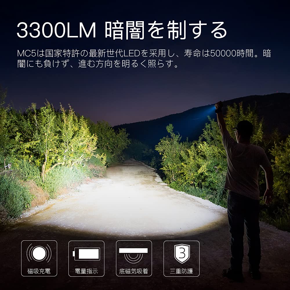 Trustfire EDC懐中電灯 強力 小型 led 軽量 磁気充電 フラッシュライト 軍用 最強 大容量 3300ルーメン 超強遠射ライト362M、IP68防塵・ Amazon.co.jp: Trustfire EDC懐中電灯 強力 小型 led 軽量 磁気充電